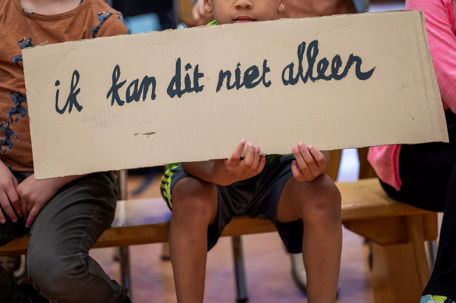 Theater AanZ - Kaatje