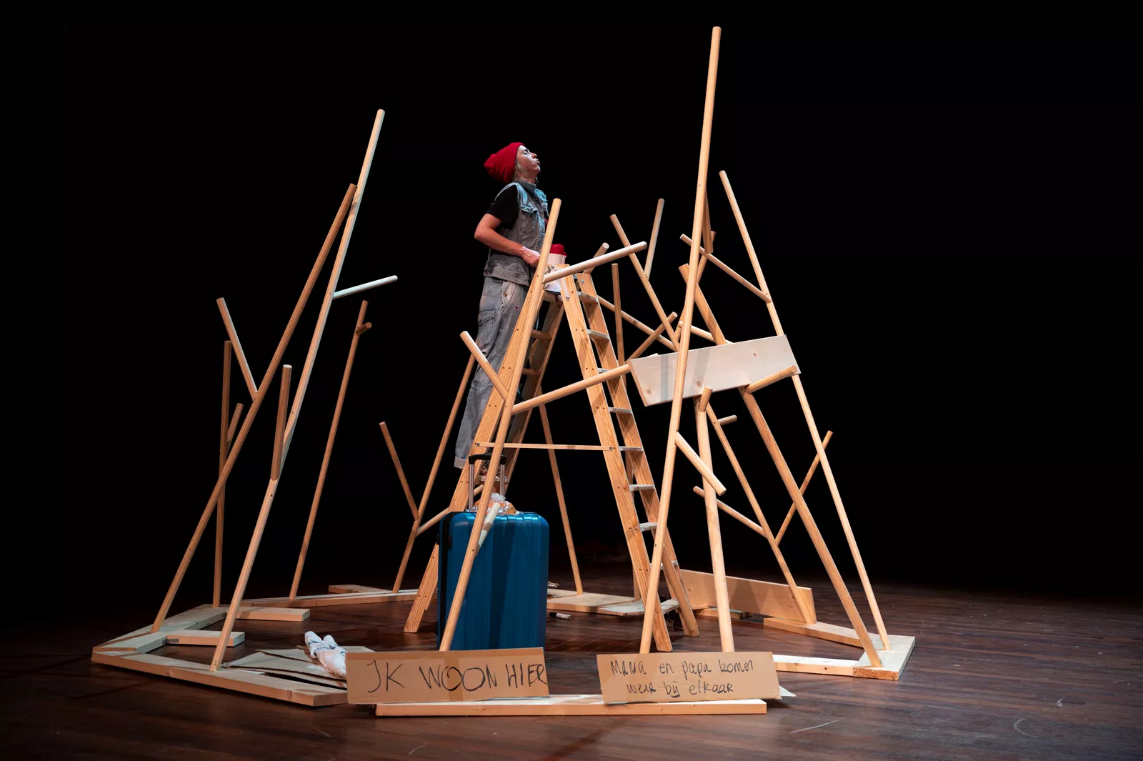 Theater AanZ - Kaatje